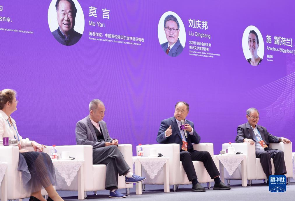新濠国际网上娱乐场